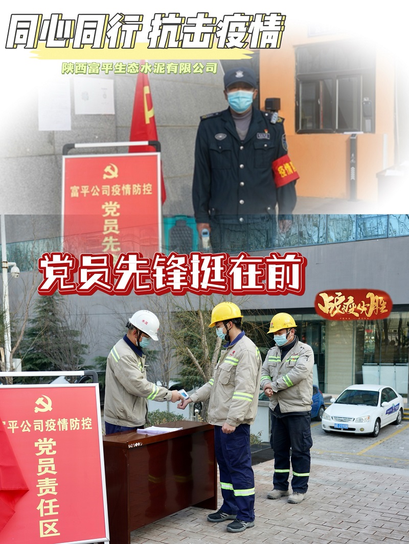 拉斯维加斯9888(中国)最新官方网站